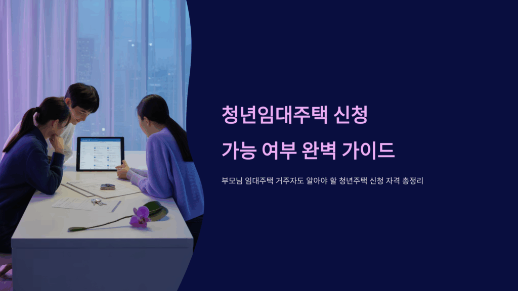 미국 금리 변동 역사