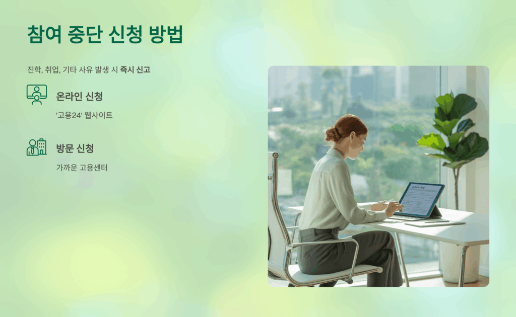 향후 지원 가능성