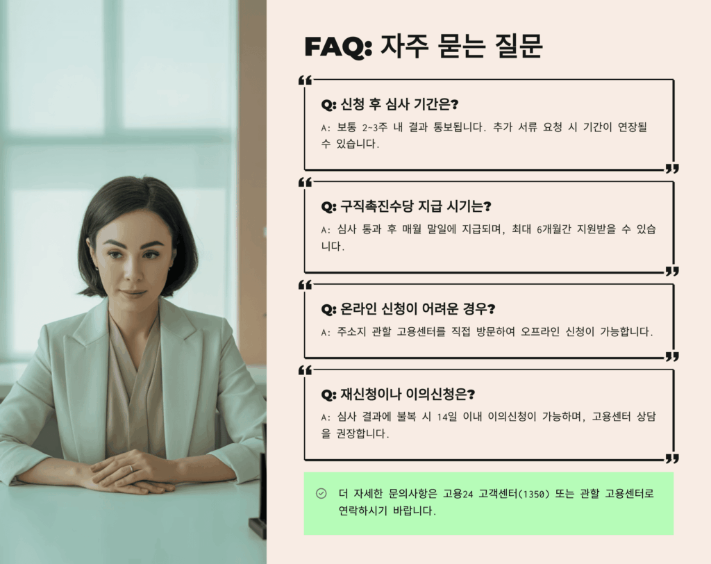 가구 분리는 어떻게 인정받나요?